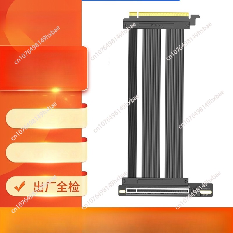 PCIE 5.0 GPU Riser Cable,90 De - Gpu Mining Rig Frame 8 Gpu 评论和价格