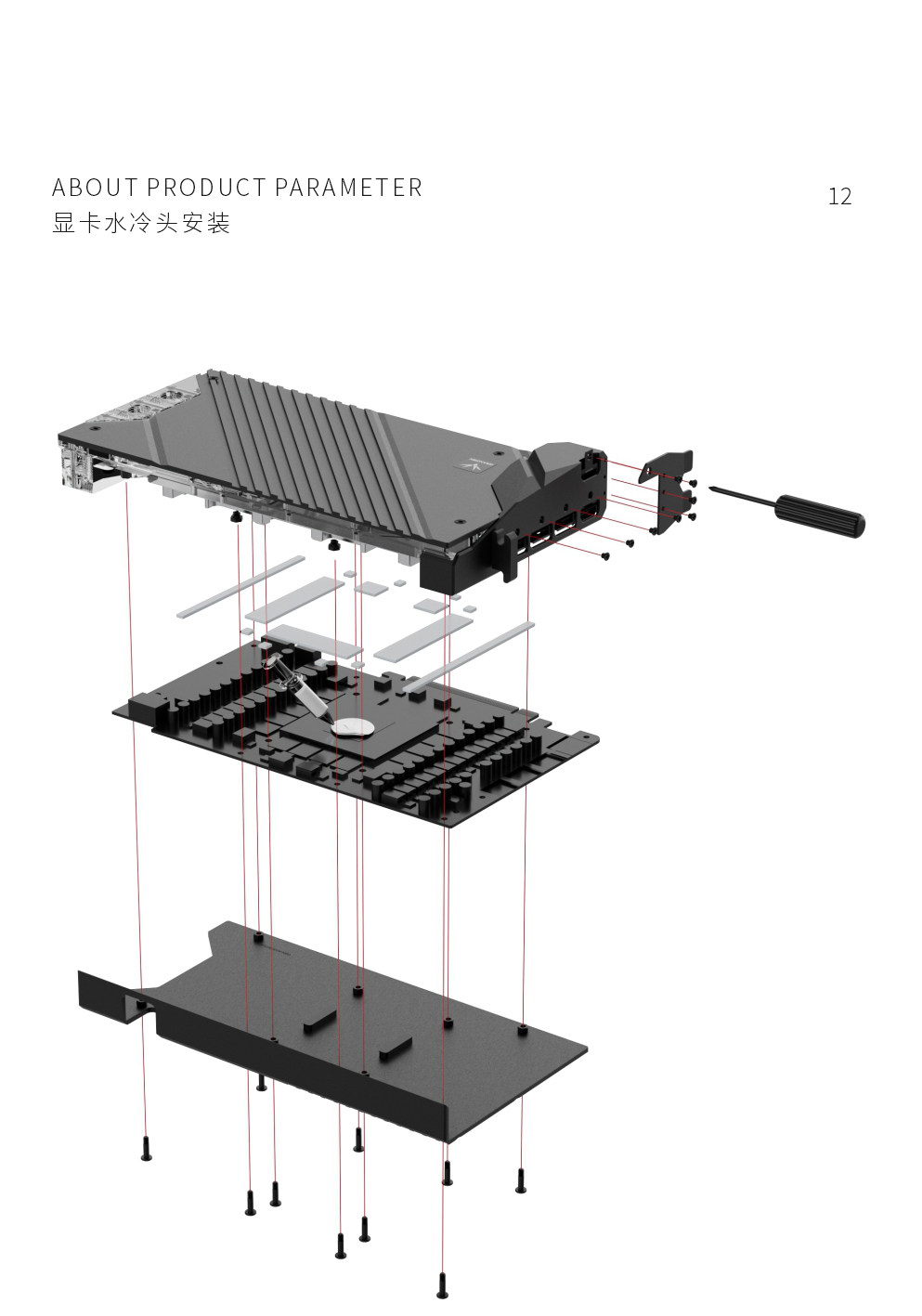 Bykski Water Block For ASUS TU - Rtx 5090 32Gb 评论和价格