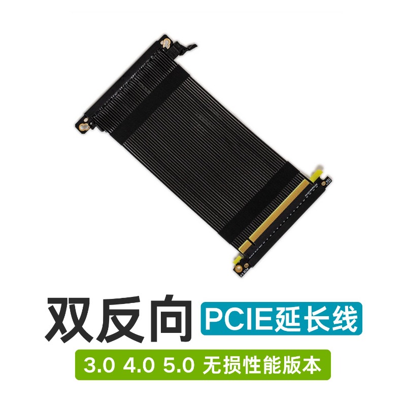 PCIe 16X Riser Cable, PCIe 3.0 - Itx Gpu Riser Pcie 4.0 16X 评论和价格
